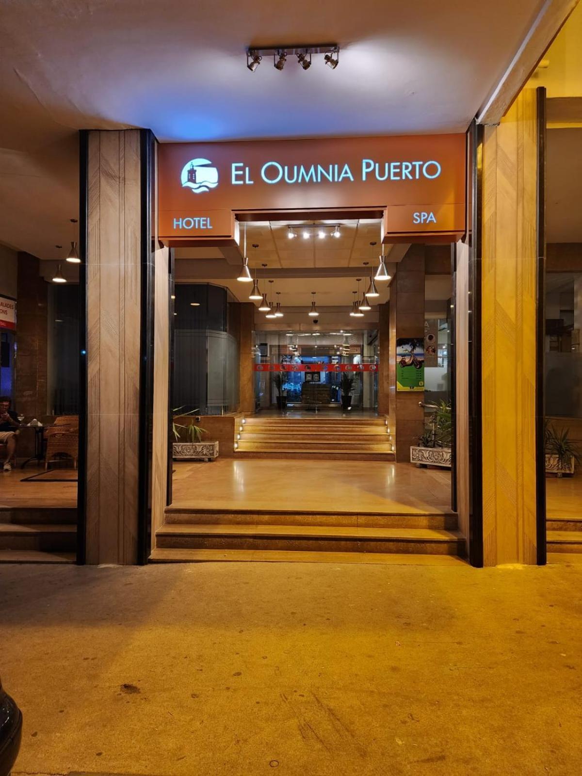 El Oumnia Puerto & Spa 탕헤르 외부 사진
